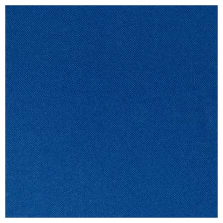 Image de CELI OUATE SERV. BLEU MARINE 38 x 38cm x 900
