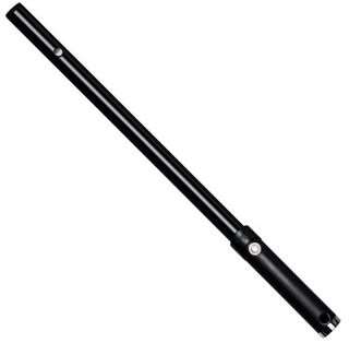 Image de STINGRAY RALLONGE 0.63M