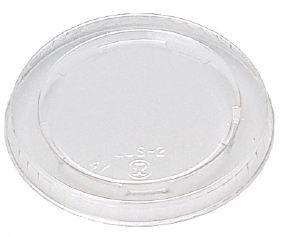 Image de COUVERCLE POT A SAUCE 6cl/7.5cl (88512) / 20X125