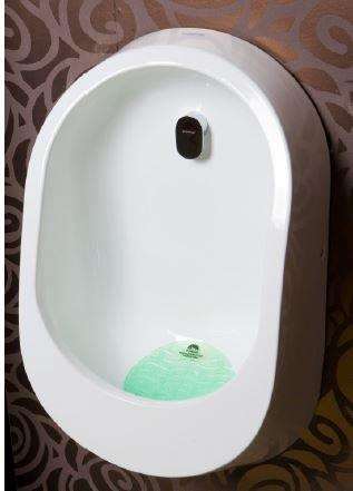 Image de GRILLE URINOIR URIWAVE TUTTI FRUTTI