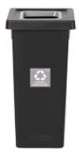 Image de POUBELLE FIT 50 L NOIRE INSERT GRIS